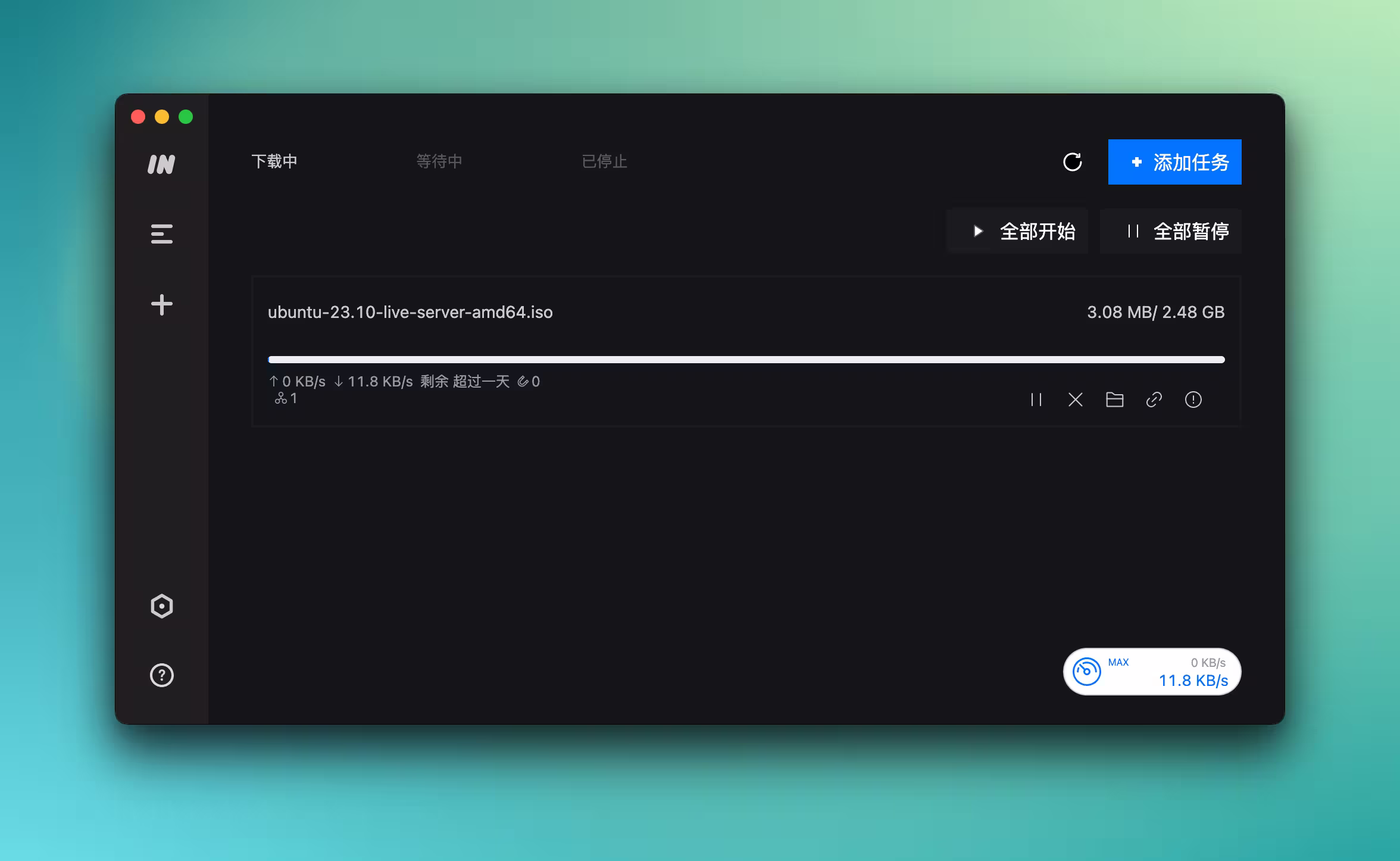 imfile - 源自 Motrix，跨平台下载工具，支持 HTTP、BT、磁力 1