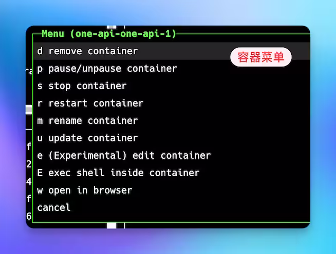 Isaiah - 基于 lazydocker,用 Web 管理你的所有 Docker 容器 3 Isaiah - 基于 lazydocker,用 Web 管理你的所有 Docker 容器 2
