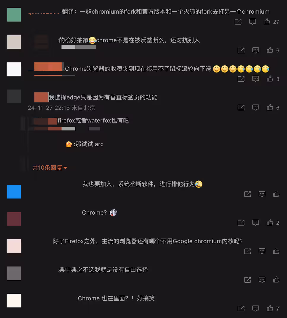抽象新闻：《Google Chrome、Opera、Vivaldi、Waterfox 和 Wavebox成立浏览器选择联盟对抗Microsoft Edge》 2