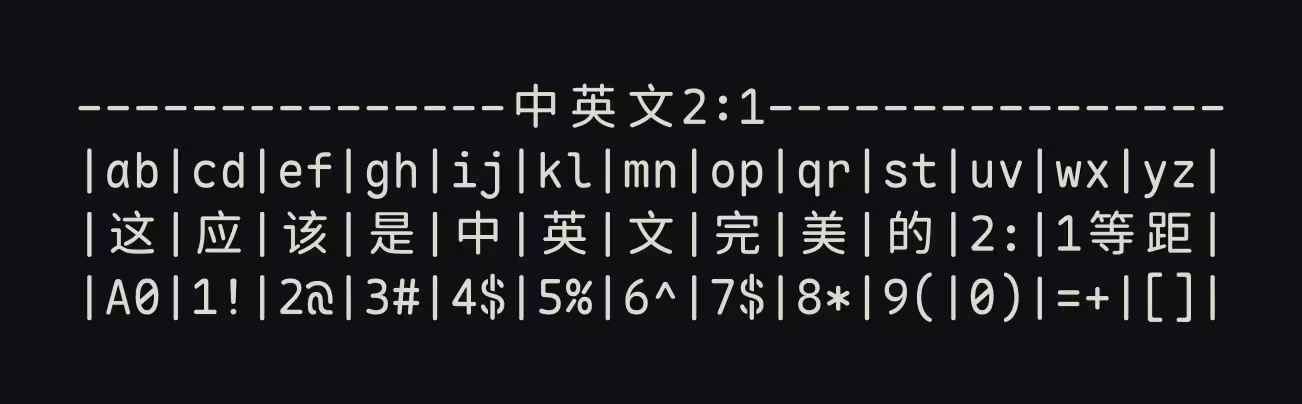 Maple Mono 开源、可商用的中英文等宽字体,圆角设计风格,完美 2:1 比例,已达成 5000 星成就 3 Maple Mono 开源、可商用的中英文等宽字体,圆角设计风格,完美 2:1 比例,已达成 5000 星成就 3