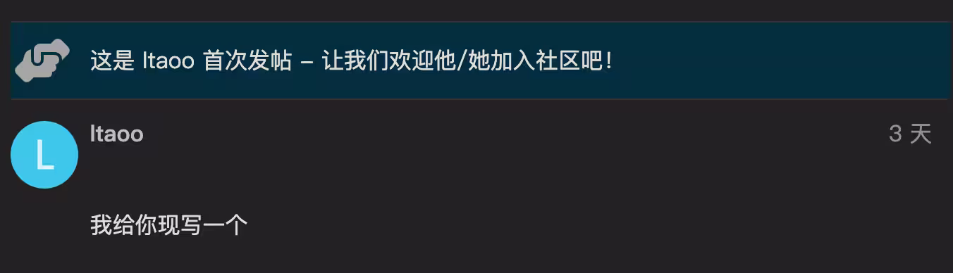 求:监控文件夹内容变化的软件? 大佬:我给你现写一个 2 求:监控文件夹内容变化的软件? 大佬:我给你现写一个 2