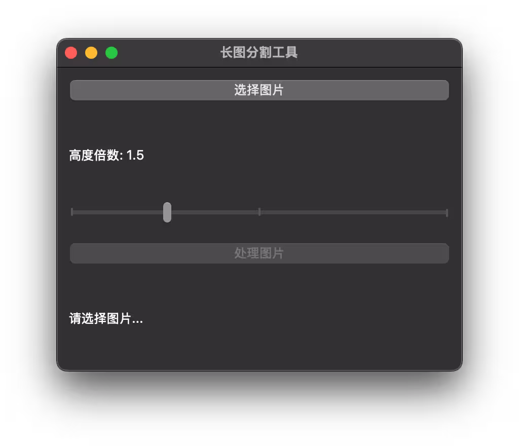 【奇怪的问题第1集】为啥这还需要 App 提醒? 2 【奇怪的问题第1集】为啥这还需要 App 提醒? 2