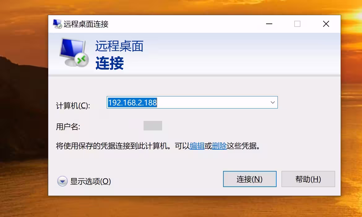 微软真的淘汰了远程桌面 Remote Desktop,虽然有更好用的 Windows App,但 Windows 平台除外 2 微软真的淘汰了远程桌面 Remote Desktop,虽然有更好用的 Windows App,但 Windows 平台除外 2