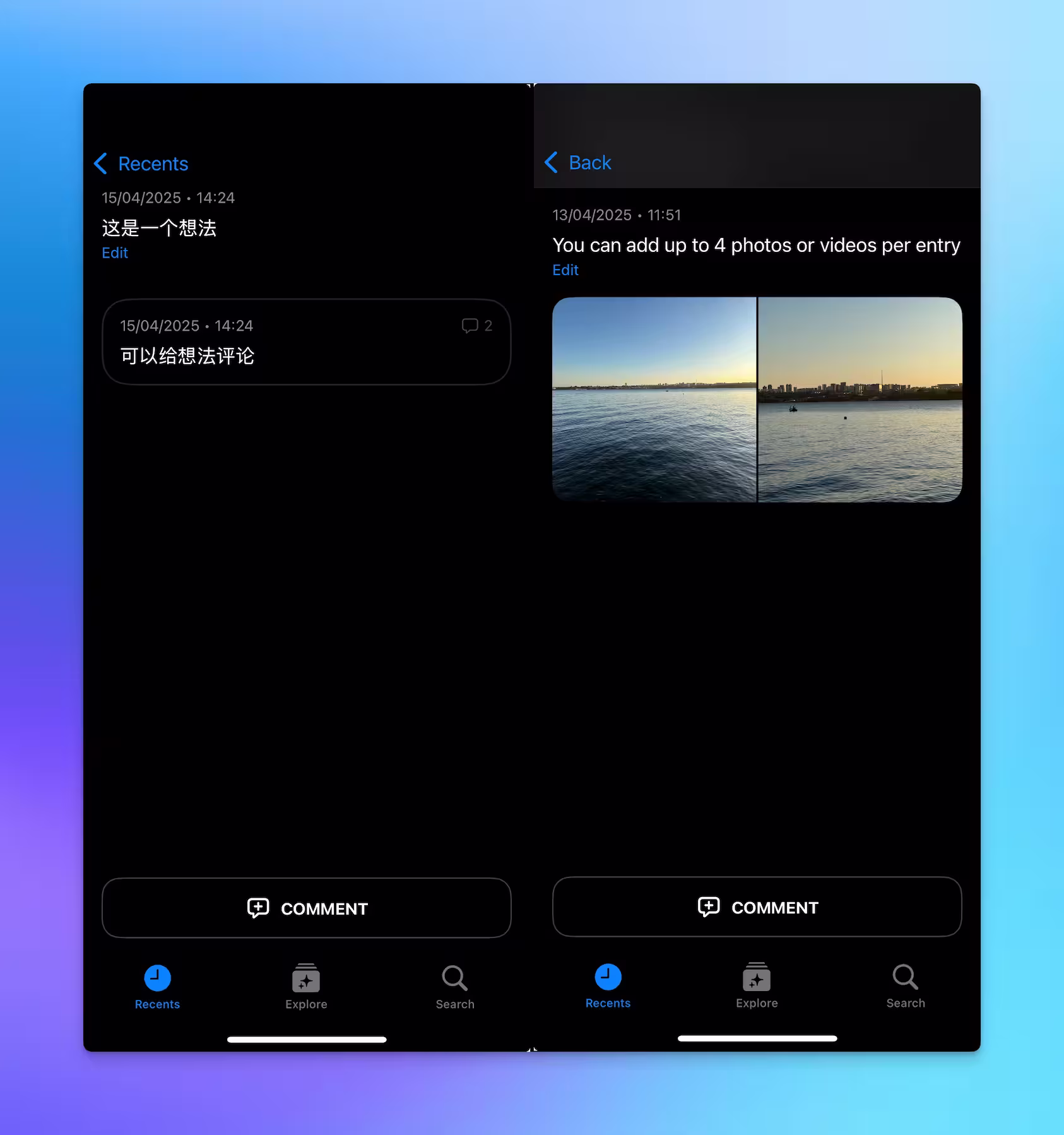 iglu - 想法、灵感、创意、微日记，碎片化私密记录应用[iPhone] 20