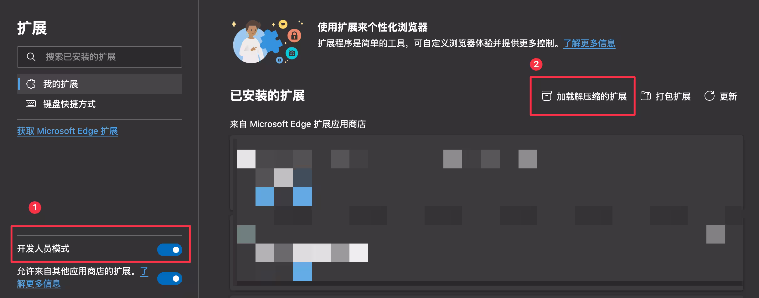 BirdTab - 鸟类爱好者狂喜：在浏览器新标签页显示鸟、听鸟叫，来自世界各地的鸟 20