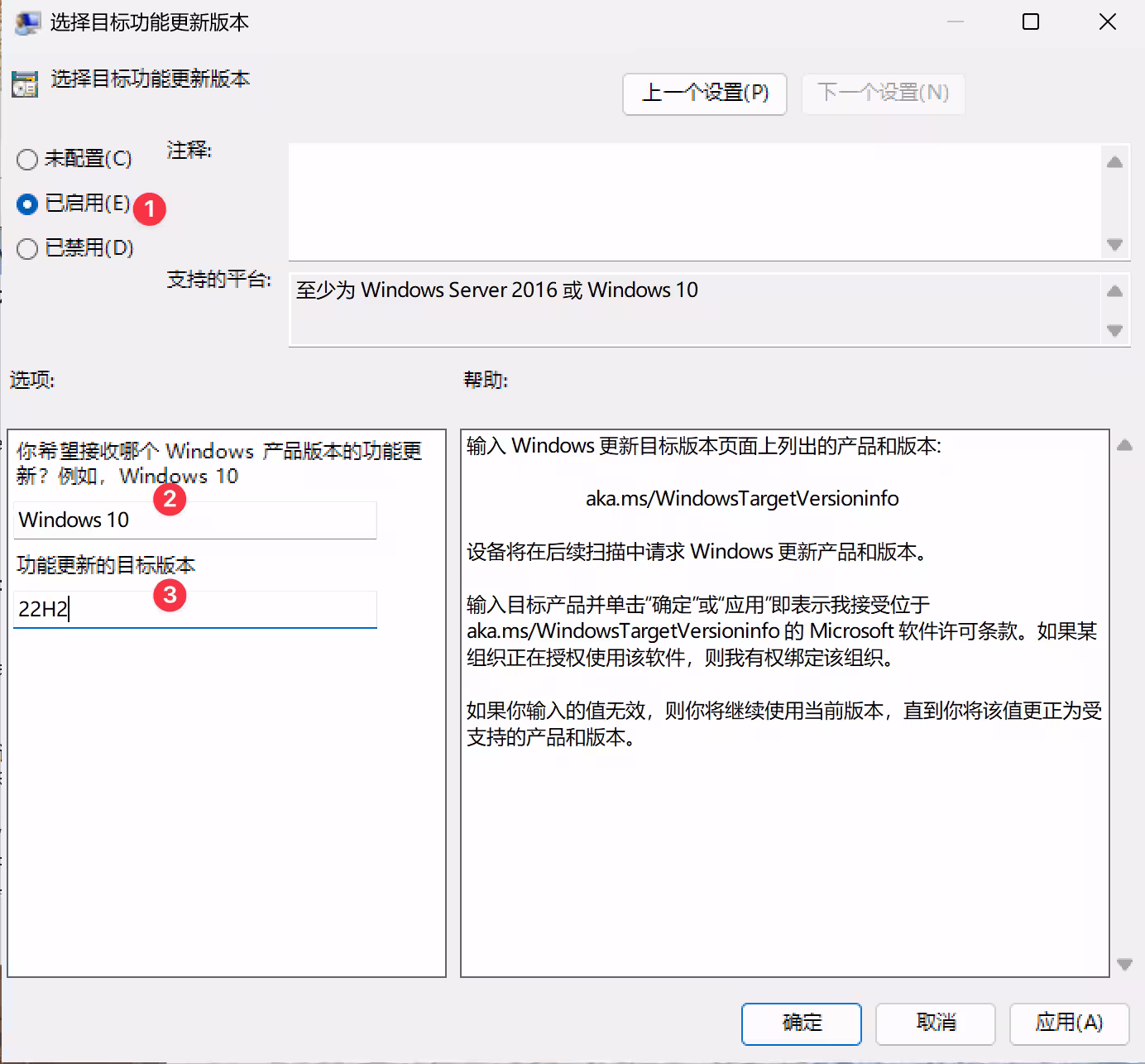 2 个方法永久关闭 Windows 11 升级:老电脑不支持 Win11,微软还偷偷推送、下载升级? 4 2 个方法永久关闭 Windows 11 升级:老电脑不支持 Win11,微软还偷偷推送、下载升级? 4