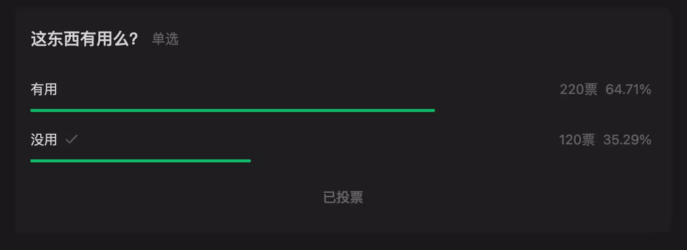 XPShadows - 模仿 WinXP 系统卡死状态，让桌面有100个窗口残影 15