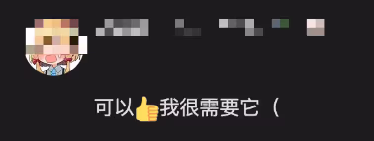 XPShadows - 模仿 WinXP 系统卡死状态，让桌面有100个窗口残影 16