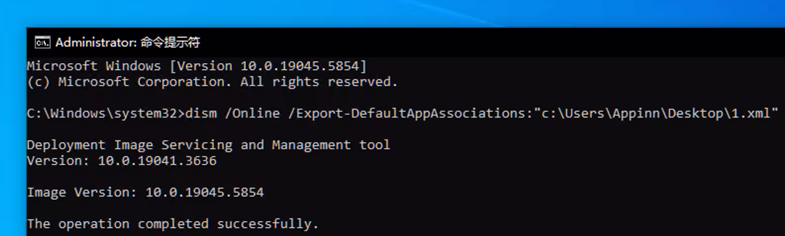绿色软件爱好者必备技巧:如何导出或导入 Windows 默认的应用程序文件关联 3 绿色软件爱好者必备技巧:如何导出或导入 Windows 默认的应用程序文件关联 3