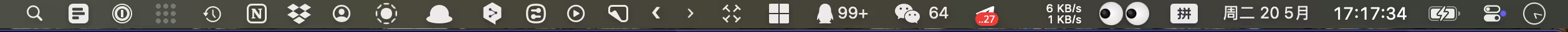 618 正版软件特价:Directory Opus、Start11、Bartender、Fences、WinRAR 等多款软件限时 5 折起 2 618 正版软件特价:Directory Opus、Start11、Bartender、Fences、WinRAR 等多款软件限时 5 折起 2