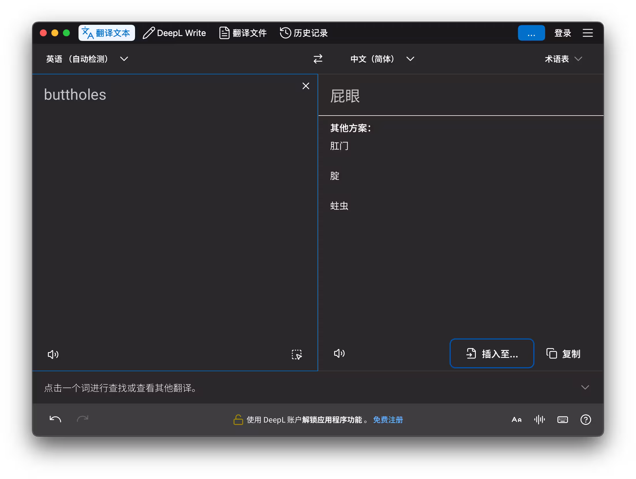 为什么 AI 公司的 Logo 看起来都像屁股? 3 为什么 AI 公司的 Logo 看起来都像屁股? 3