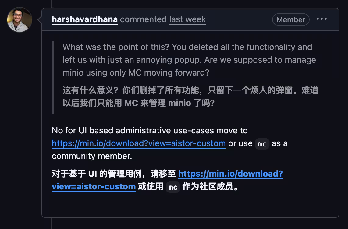 MinIO 用户谨慎更新:11万行代码被官方删除,Web 管理功能全没了 3 MinIO 用户谨慎更新:11万行代码被官方删除,Web 管理功能全没了 3