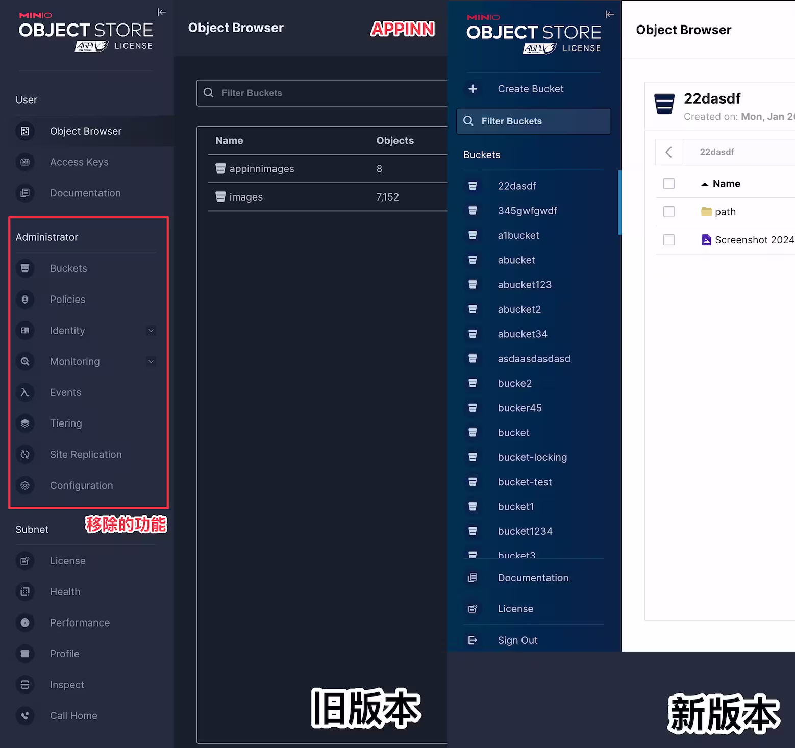 MinIO 用户谨慎更新:11万行代码被官方删除,Web 管理功能全没了 4 MinIO 用户谨慎更新:11万行代码被官方删除,Web 管理功能全没了 4