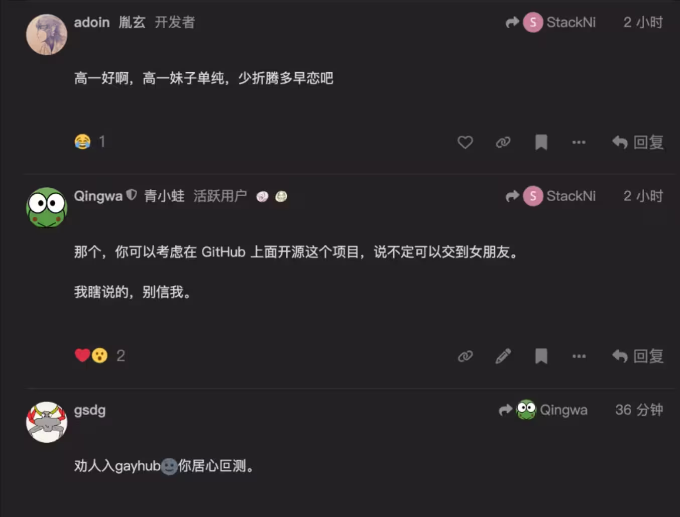 高一学生用 VB6 开发U盘自动弹窗工具,极致简洁实用 4 高一学生用 VB6 开发U盘自动弹窗工具,极致简洁实用 3