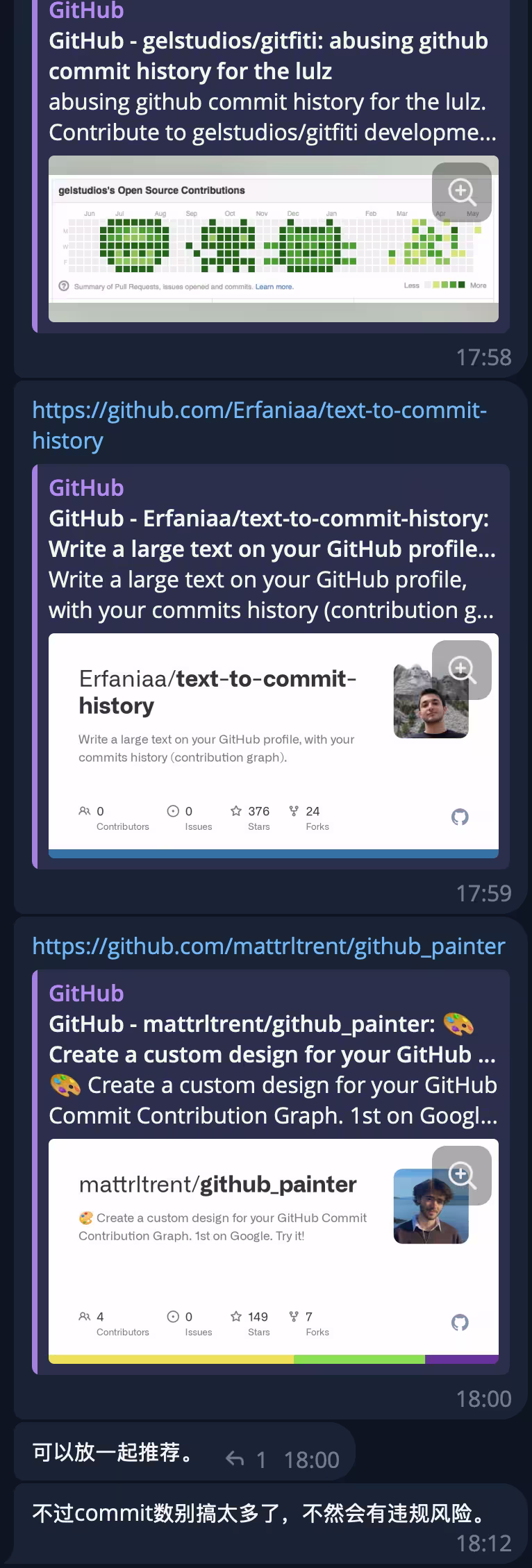 4 款 GitHub 大佬生成器,带真实提交的自定义贡献图 5 4 款 GitHub 大佬生成器,带真实提交的自定义贡献图 4